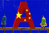 外媒曝证监会新主席刘士余的“三把火”将烧向何方